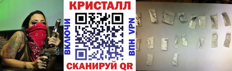 АМФ Premium Магадан