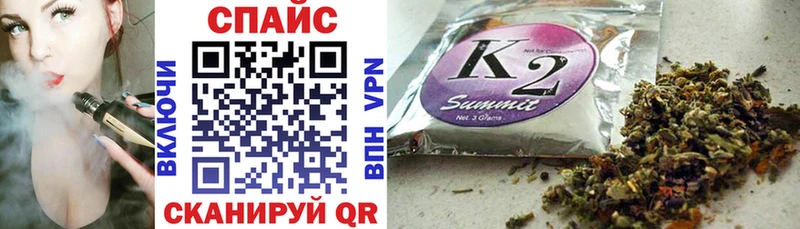 мега зеркало  Магадан  БУТИРАТ 1.4BDO  цена  