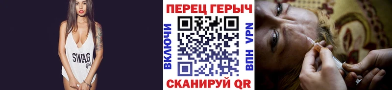 ГЕРОИН афганец  купить закладку  Магадан 