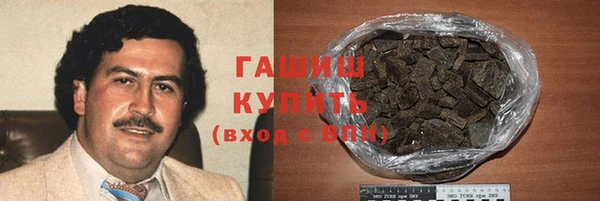 apvp Абинск