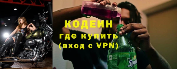 мдпв Покровск
