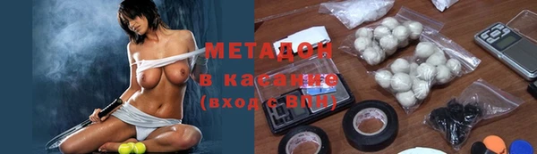 стаф Алексеевка