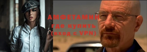 стаф Алексеевка