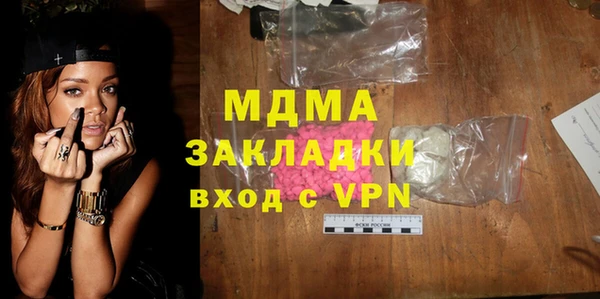 стаф Алексеевка
