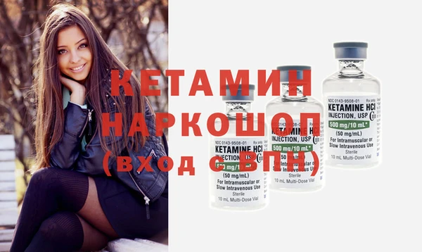 хмурый Покачи