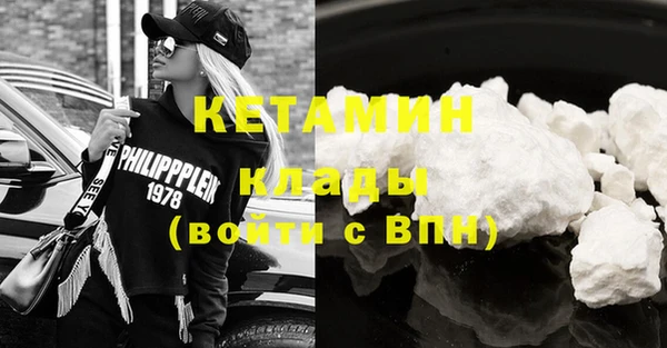 дмт Покров