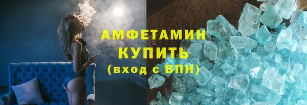 стаф Алексеевка