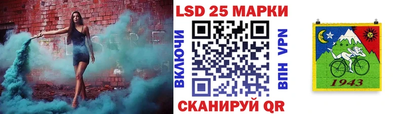 Марки NBOMe 1,8мг  Магадан 