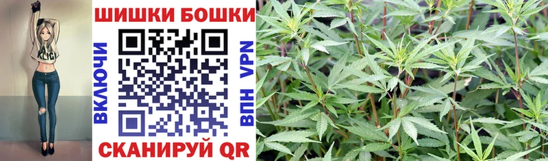 где можно купить наркотик  Магадан  Бошки Шишки LSD WEED 